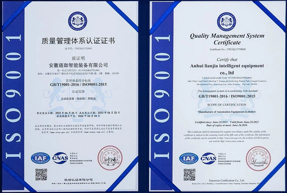 product-992-667